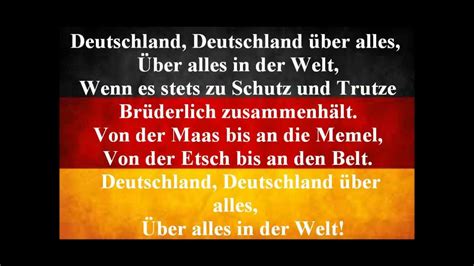 hymn lyrics deutsch.